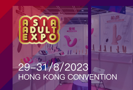 Hong Kong Asia Adult Expo afsluttet med succes